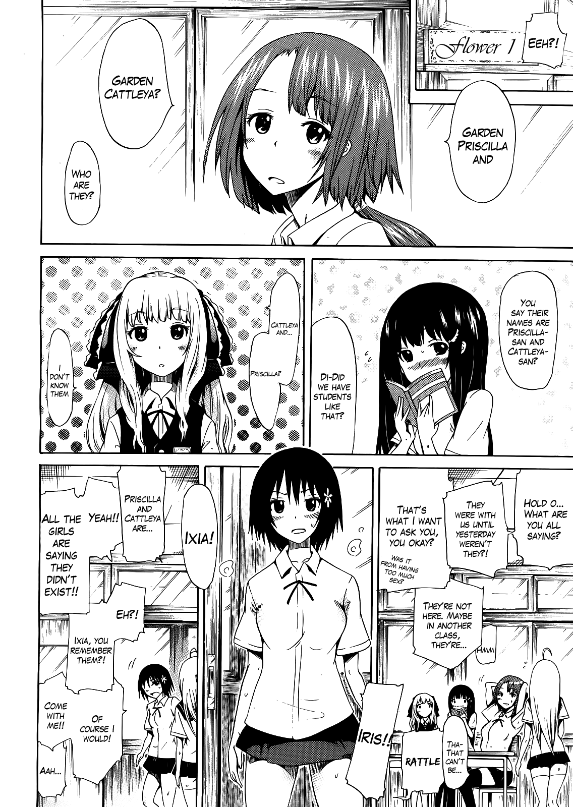 Bishoujo Club | The Beautiful Girls Club Ch. 3 page 4 full