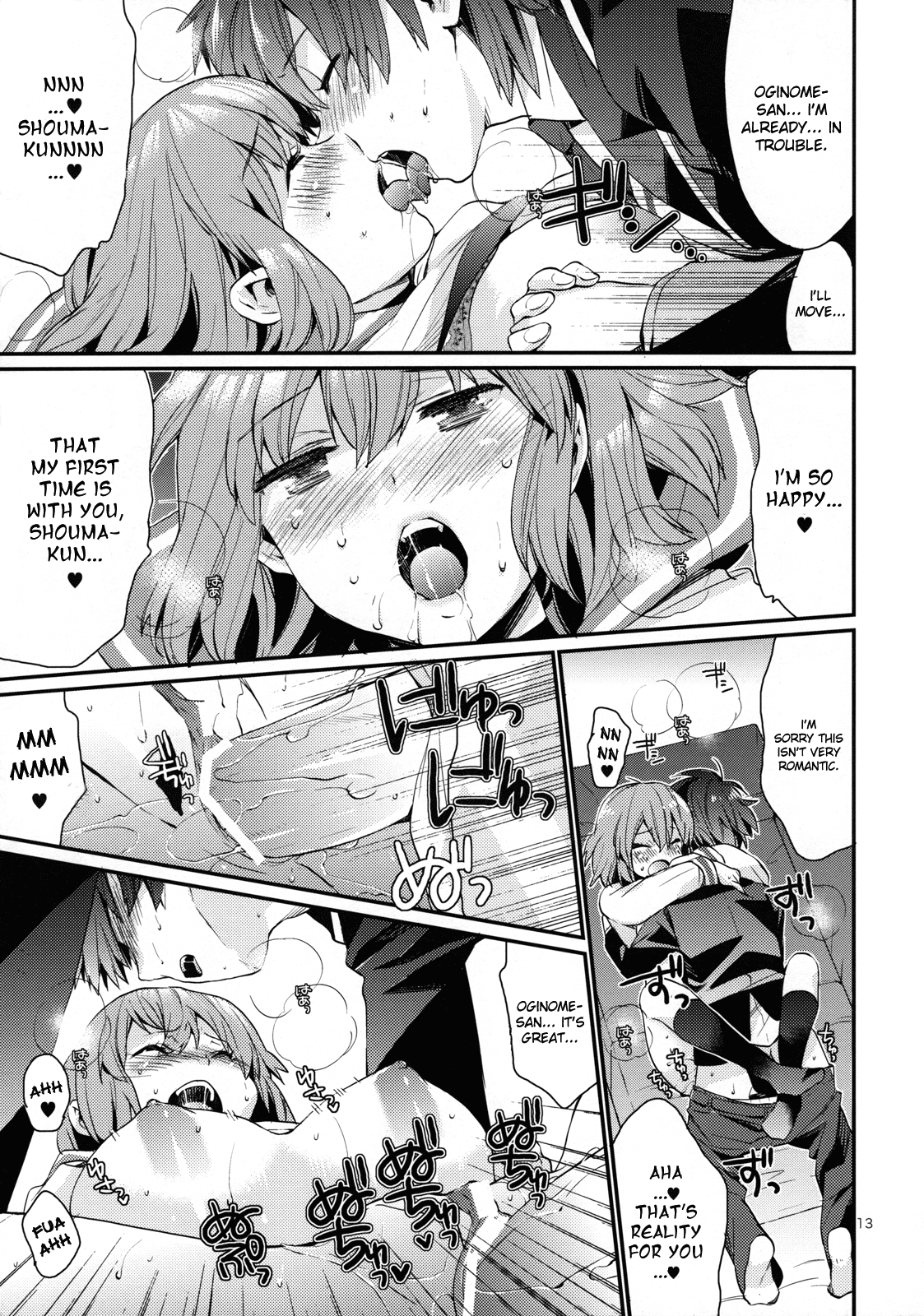 Ringo Destiny!! page 12 full