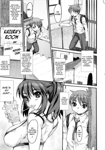 [Zero No Mono] Neesan P Ch.01 [English] cover