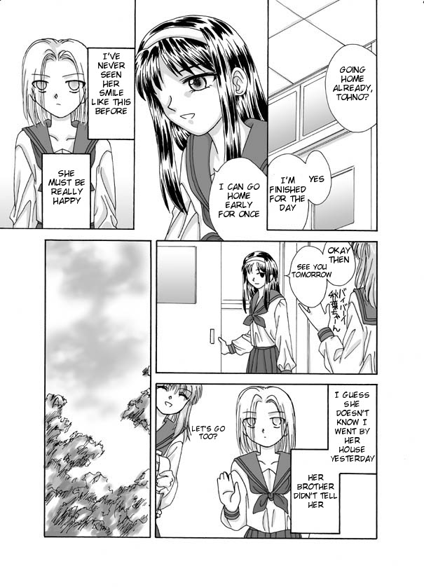 Souka page 11 full