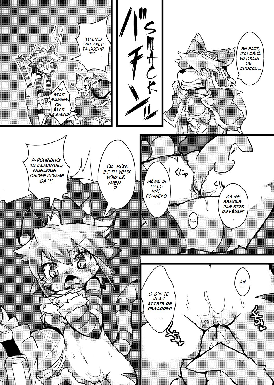 elhtored page 12 full
