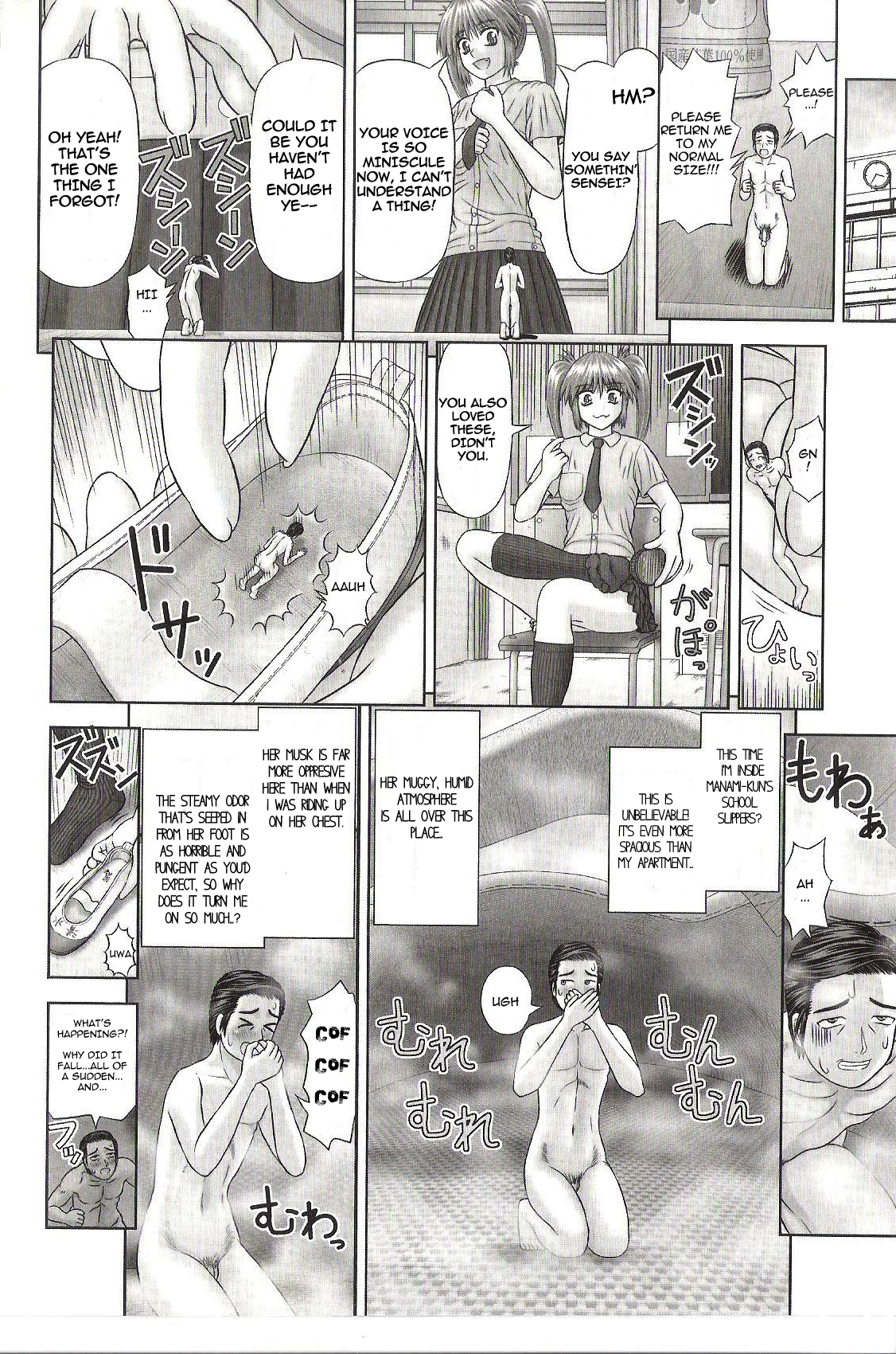 Handheld 3 page 8 full