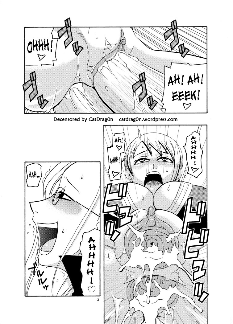 Nami No Ura Koukai Nisshi 2 | Nami's Hidden Sailing Diary 2 page 4 full