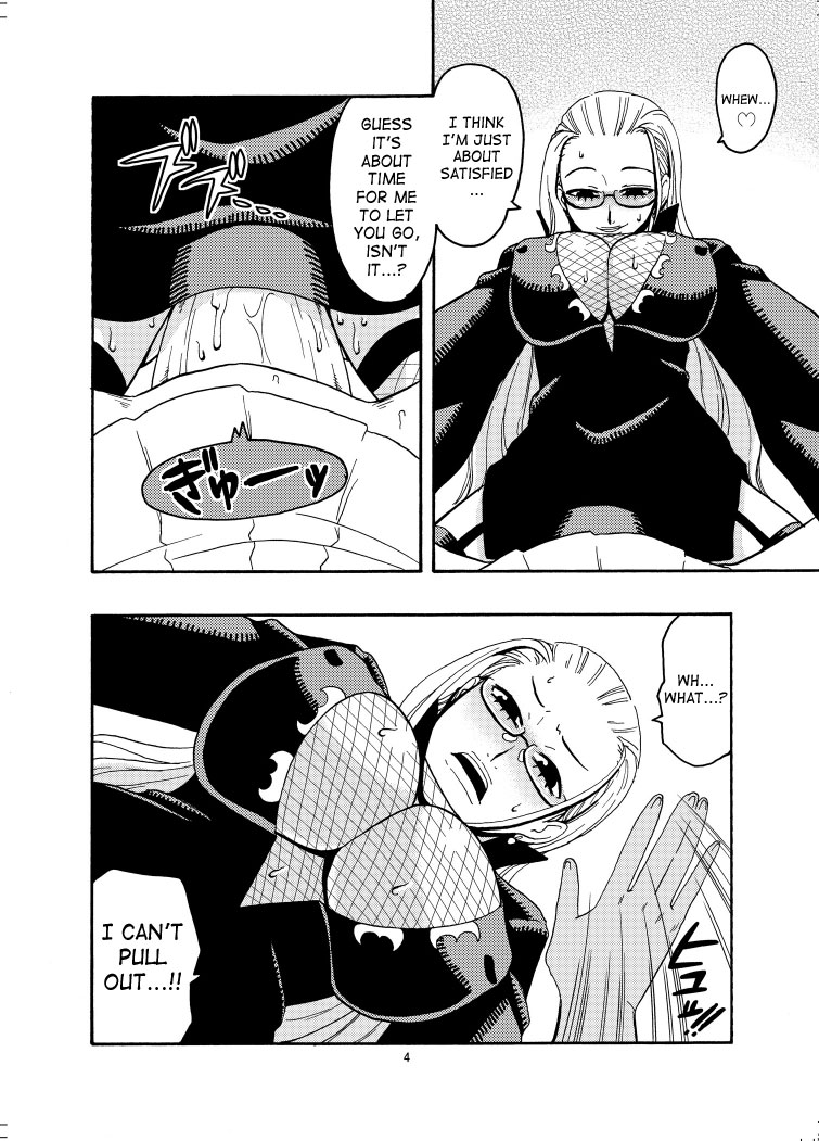 Nami No Ura Koukai Nisshi 2 | Nami's Hidden Sailing Diary 2 page 5 full
