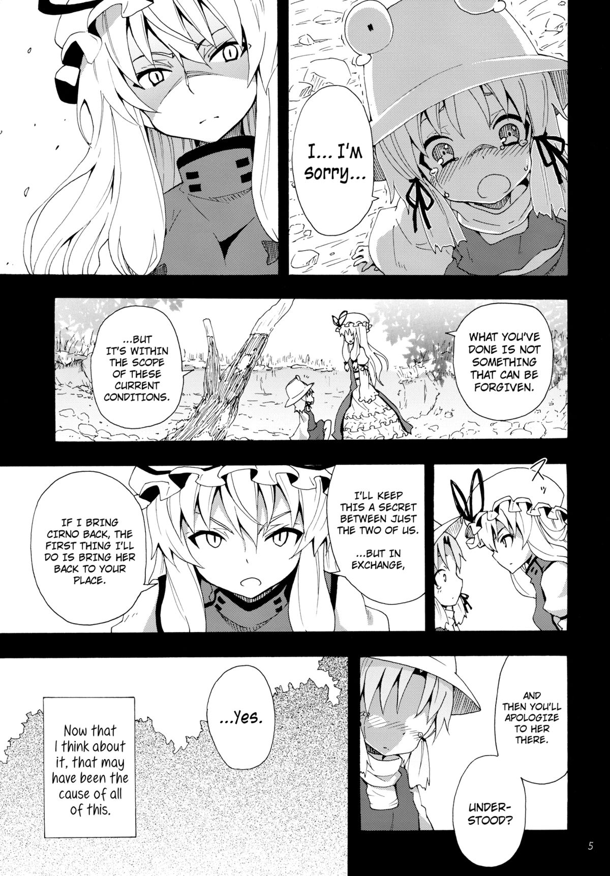Yukari no Iu Koto wo Kikinasai! | Listen to Me, I'm Yukari!   =UMAD + Afro + TV= page 4 full