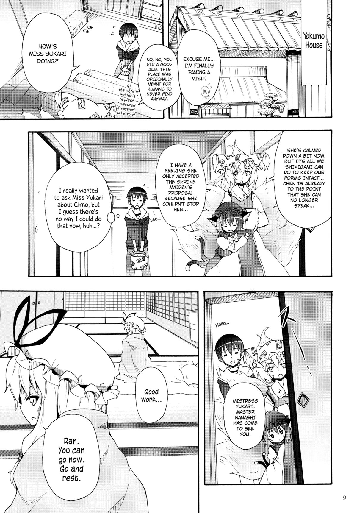 Yukari no Iu Koto wo Kikinasai! | Listen to Me, I'm Yukari!   =UMAD + Afro + TV= page 8 full