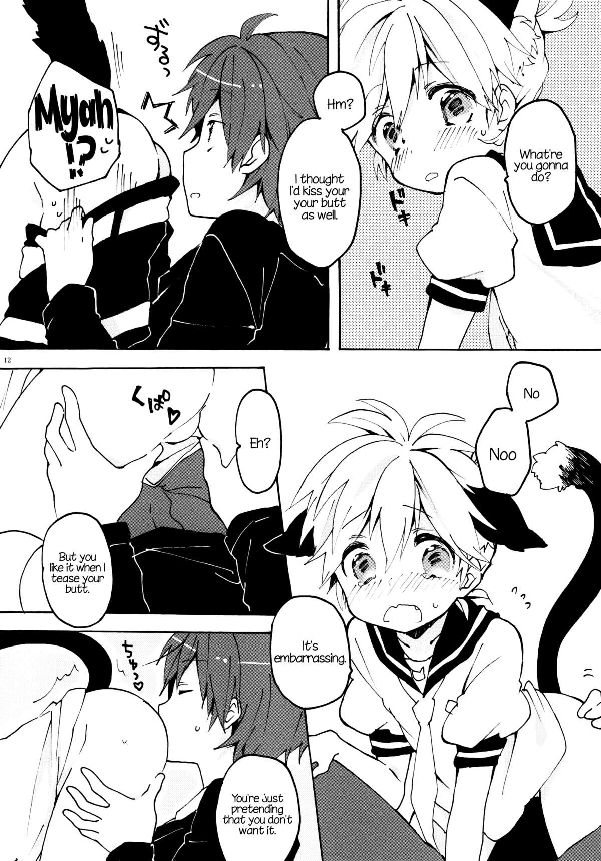 Nuko Len-kyun to Nuko Nuko suru Hon. | Kitty Kitty Bang Bang with Catboy Len   =SW= page 11 full