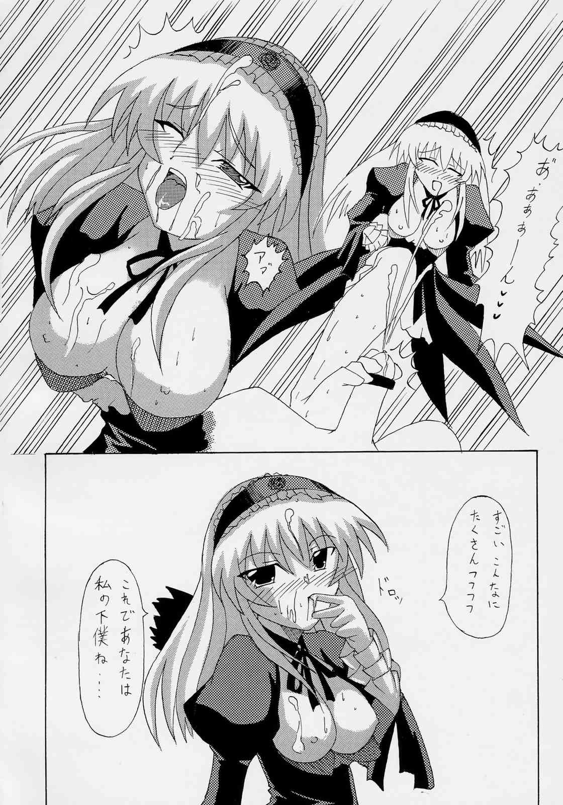 Young Girl of Rose2 page 11 full