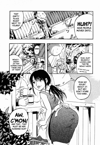 [Ochita Taiji] What the hell are my neighbors up to!? (ENG) =LWB= cover