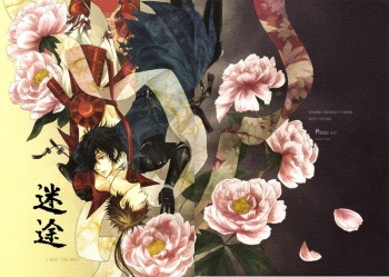 [BRONZE EIT (Tokio Kazui)] meito (Sengoku Basara) cover