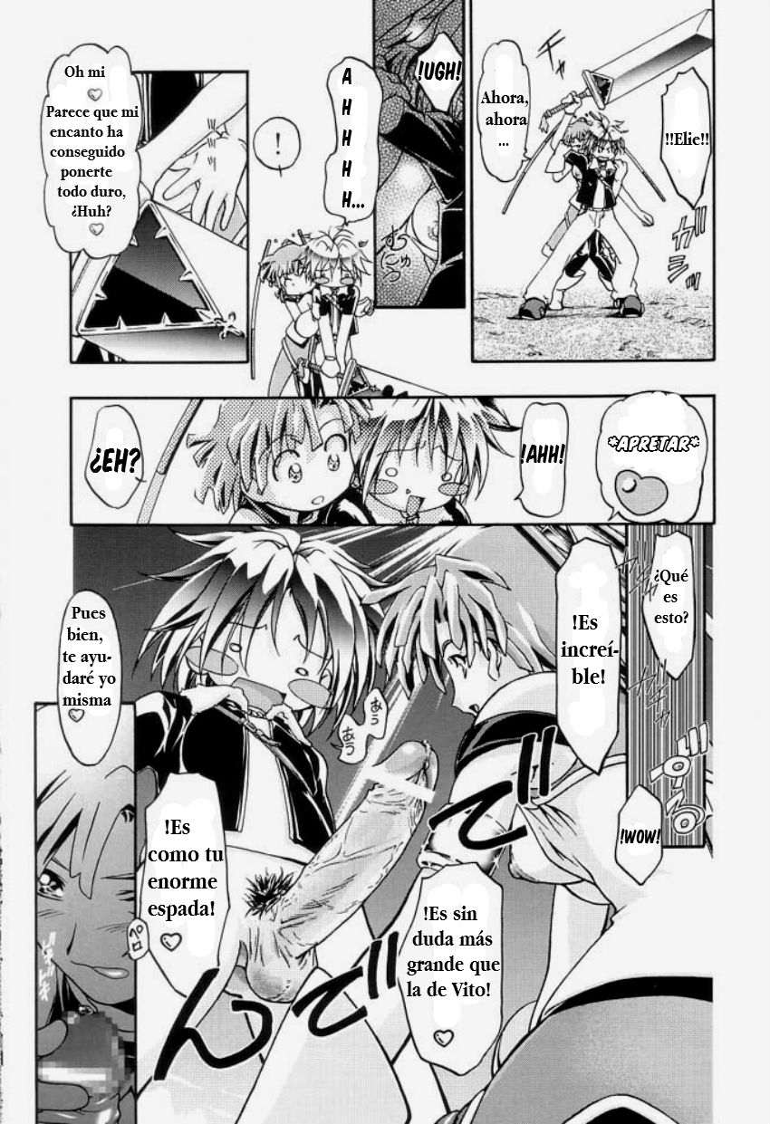 Elie-chan Daikatsuyaku!! page 11 full