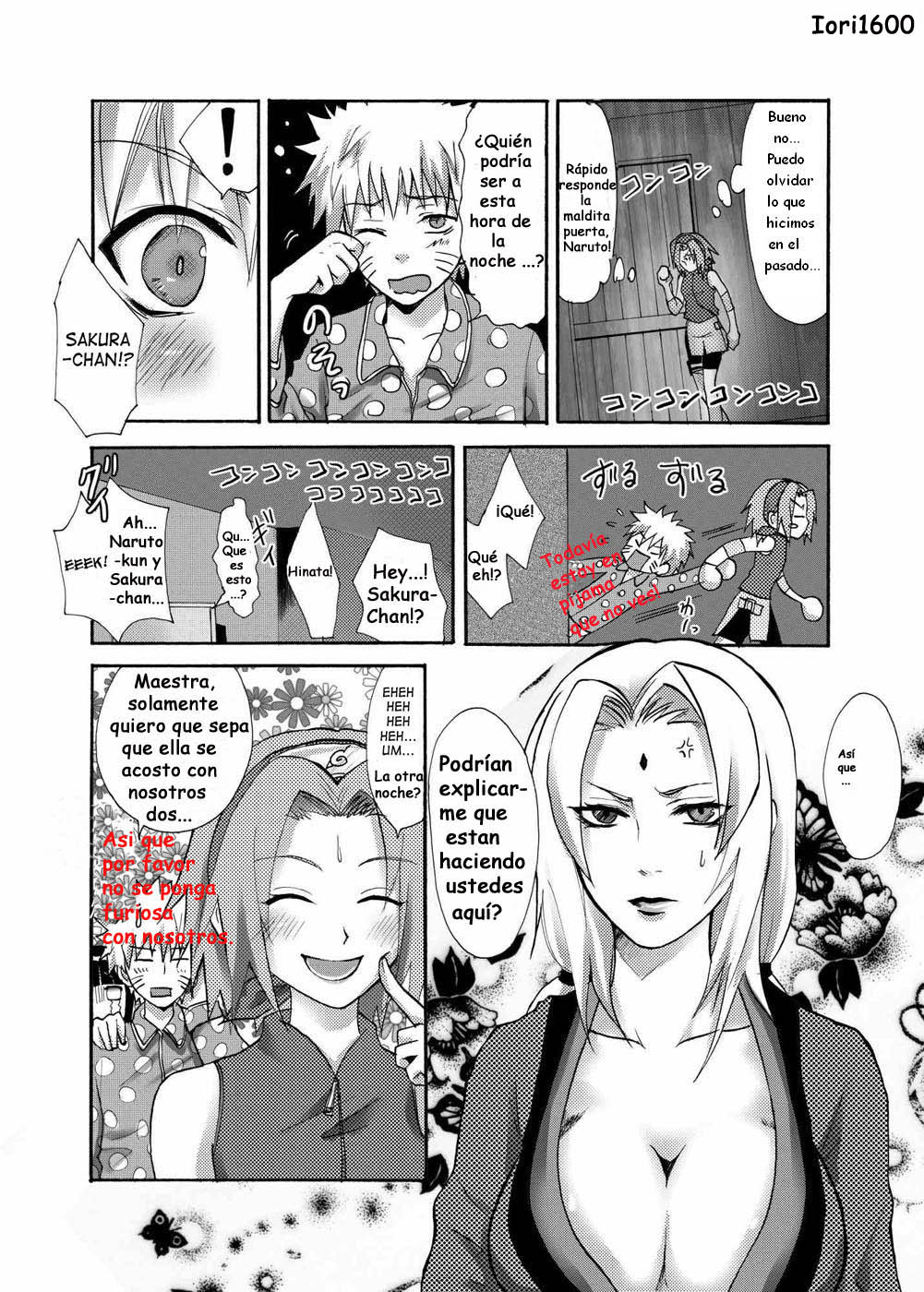 OIROKE Ninpouchou Dattebayo!! page 11 full