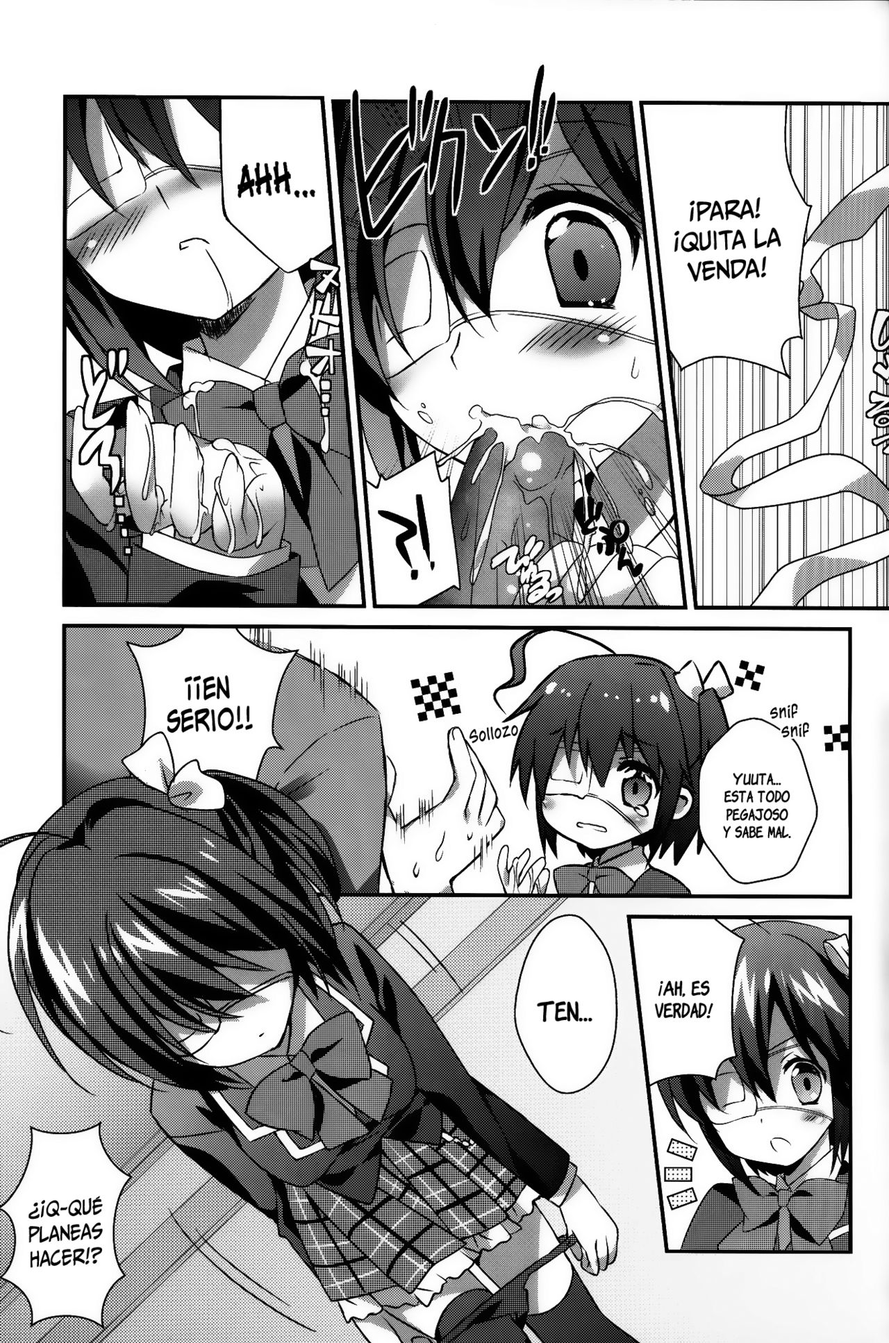 Jaou Shingan no Yami ni Nomaretai! | Quiero ser envuelto en la oscuridad del ojo maligno! page 6 full