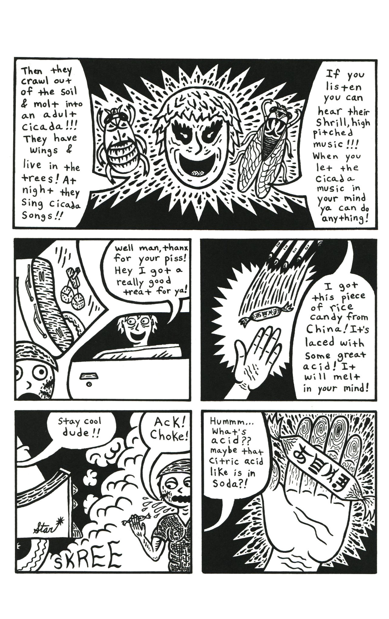 Mike Diana - Superfly #1 page 11 full