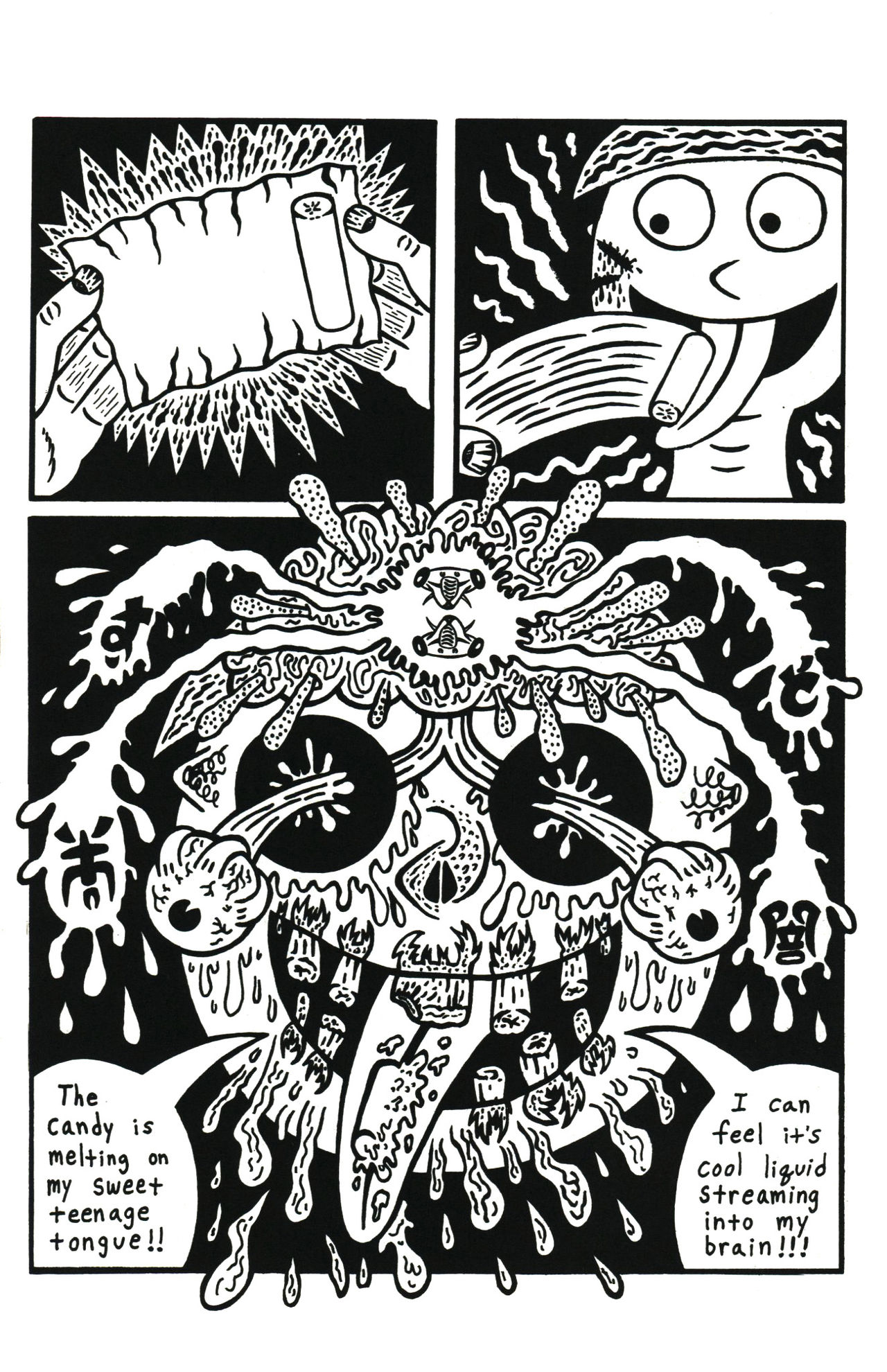 Mike Diana - Superfly #1 page 12 full