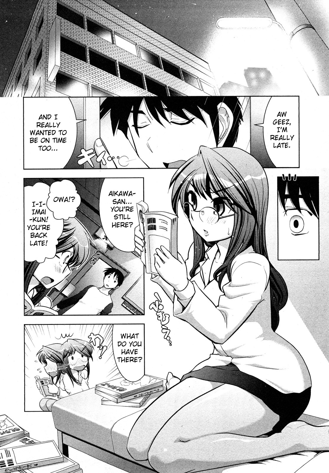 Gekkan Aikawa Henshuuchou - Monthly "Aikawa" The Chief Editor 1 page 11 full