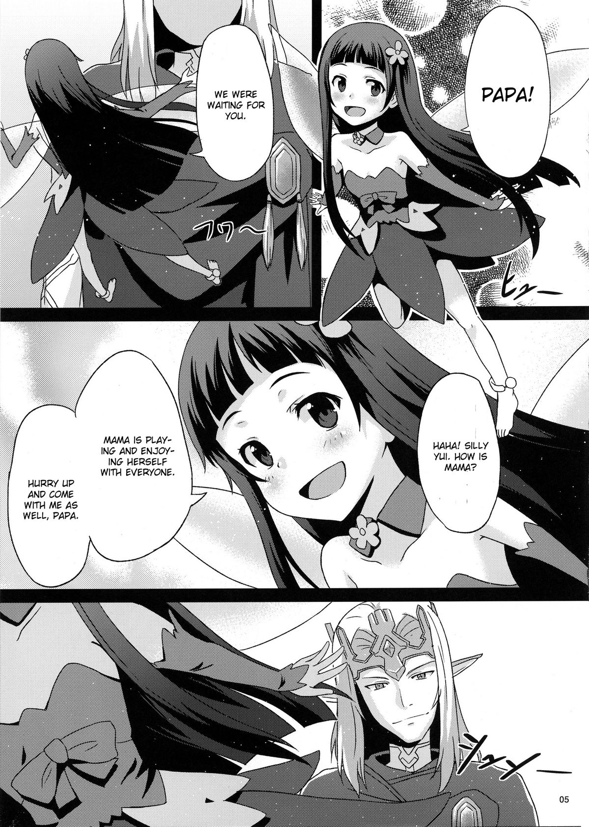 BAD END HEAVEN page 4 full
