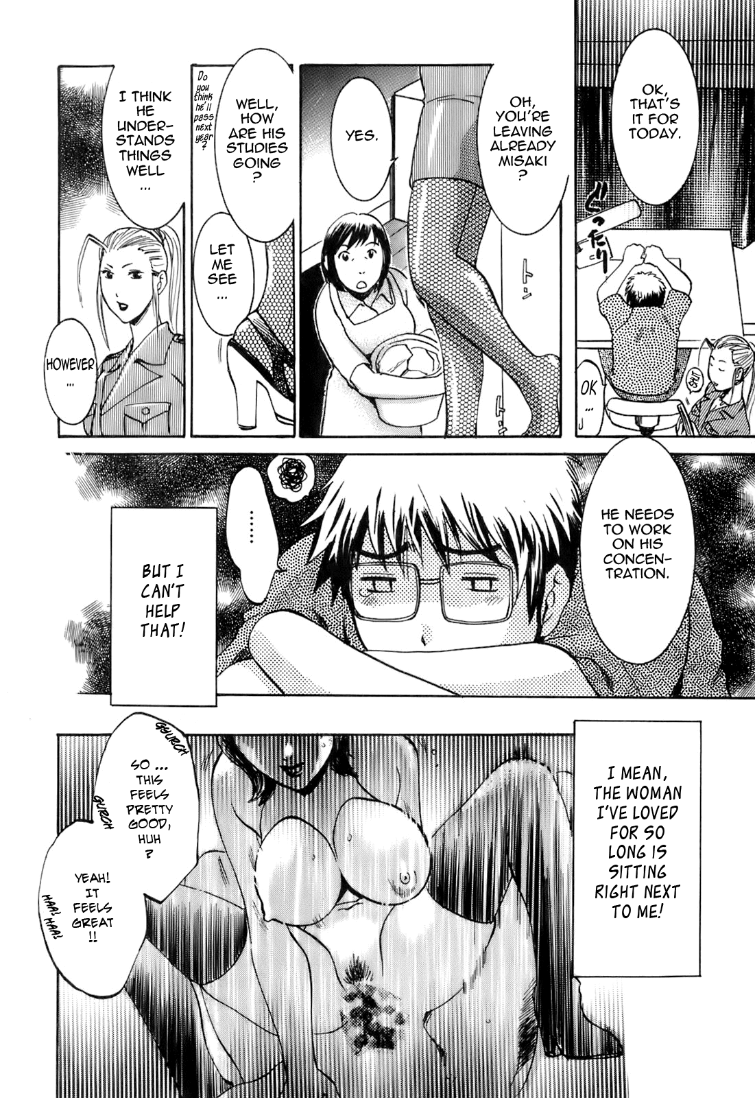 Oshiete! Obasan page 11 full