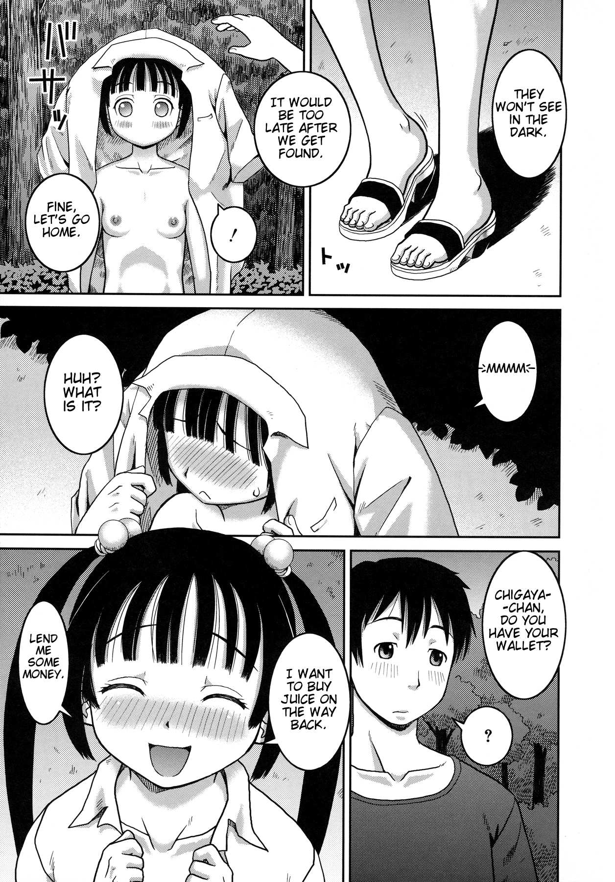 Roshutsu Hentai Manual ch6 page 11 full