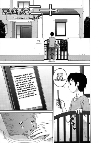 [Kabashima Akira] Roshutsu Hentai Manual ch6 [English] [Munyu] cover