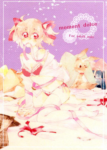 (Mou Nanimo Kowakunai 4) [Astllatte (Sorato)] moment dolce (Puella Magi Madoka Magica) cover
