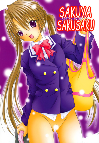 (C69) [A-I-U Show Communication (Aiu Kaho)] Sakuya Sakusaku (Sister Princess) cover