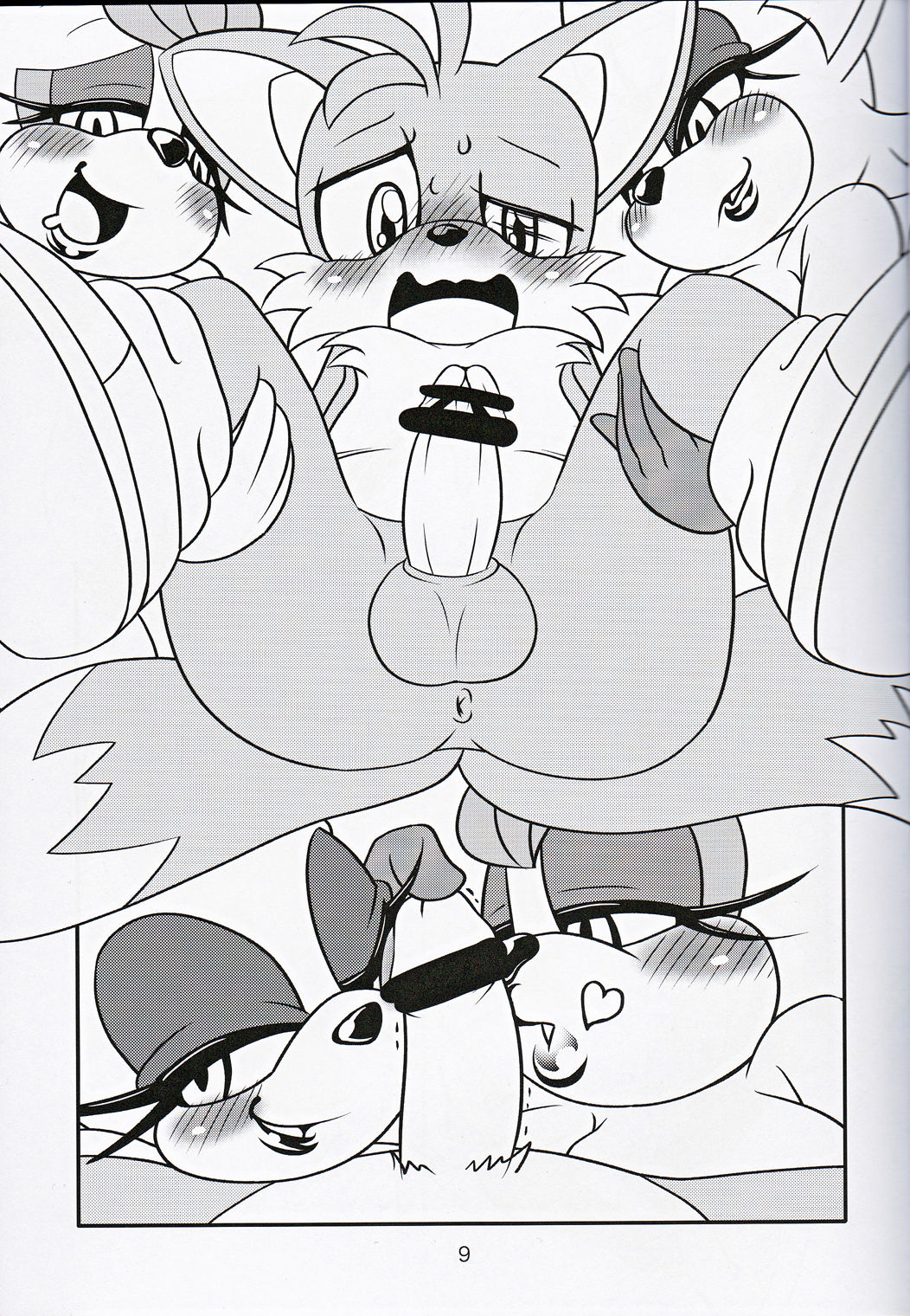 Kemono no Kanzume 2 page 7 full