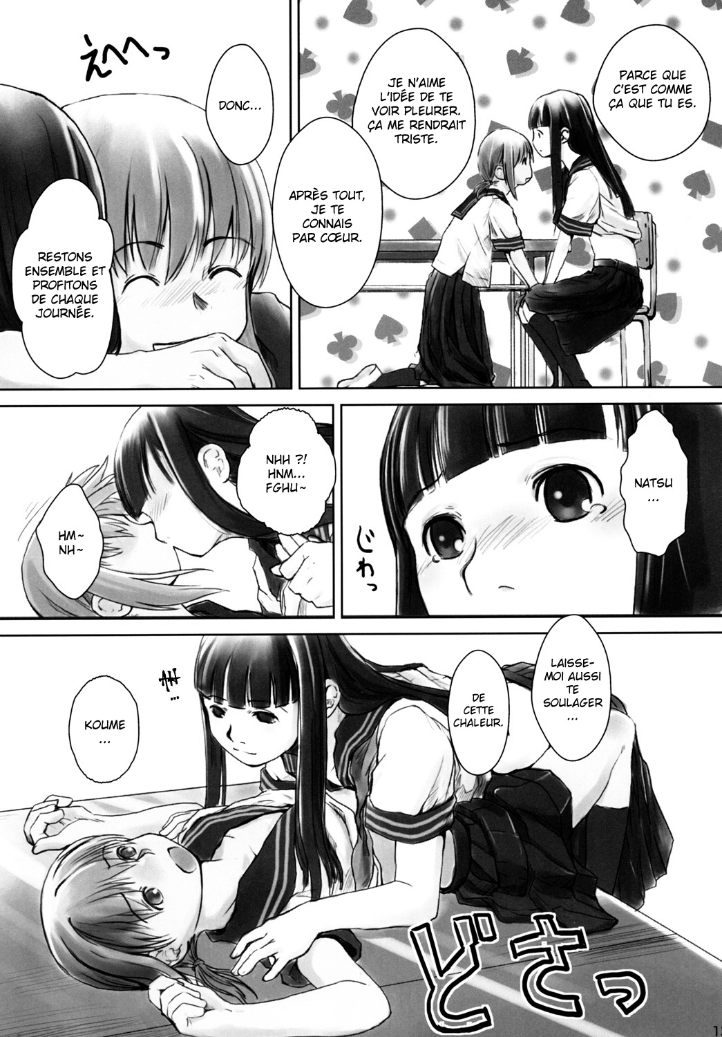 Les Chuu Life 2nd Lesson page 12 full
