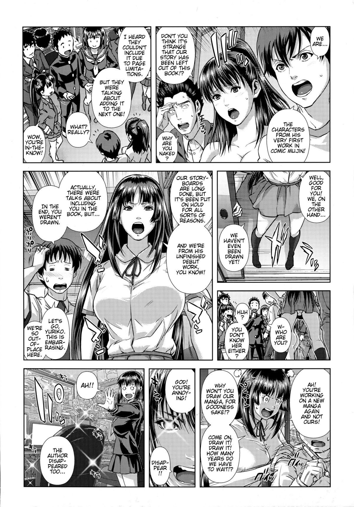 Chiteki Koukishin - Erotic Curiosity Ch 1-4, 7 page 5 full