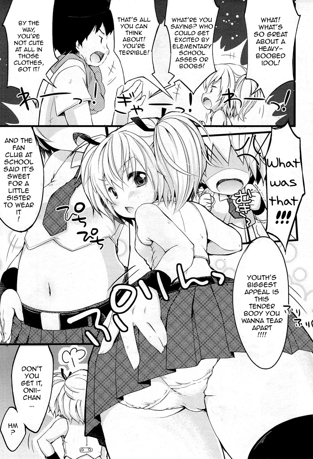 Boku no Idol! | My Idol! page 3 full