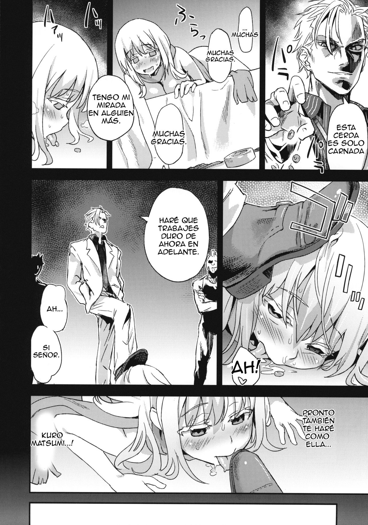 Victim Girls 13 - DRAGON SLAYER page 10 full