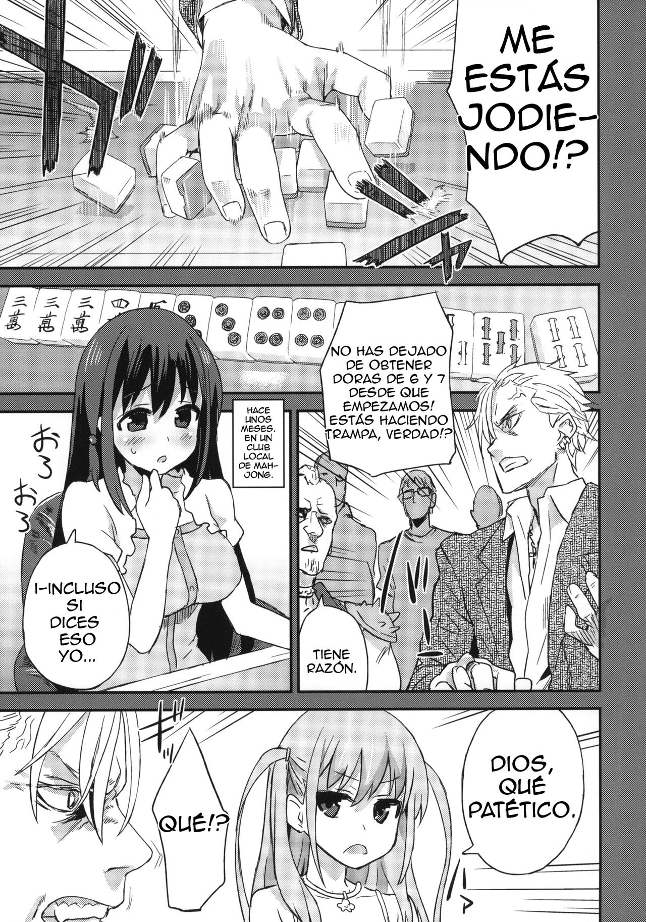 Victim Girls 13 - DRAGON SLAYER page 11 full