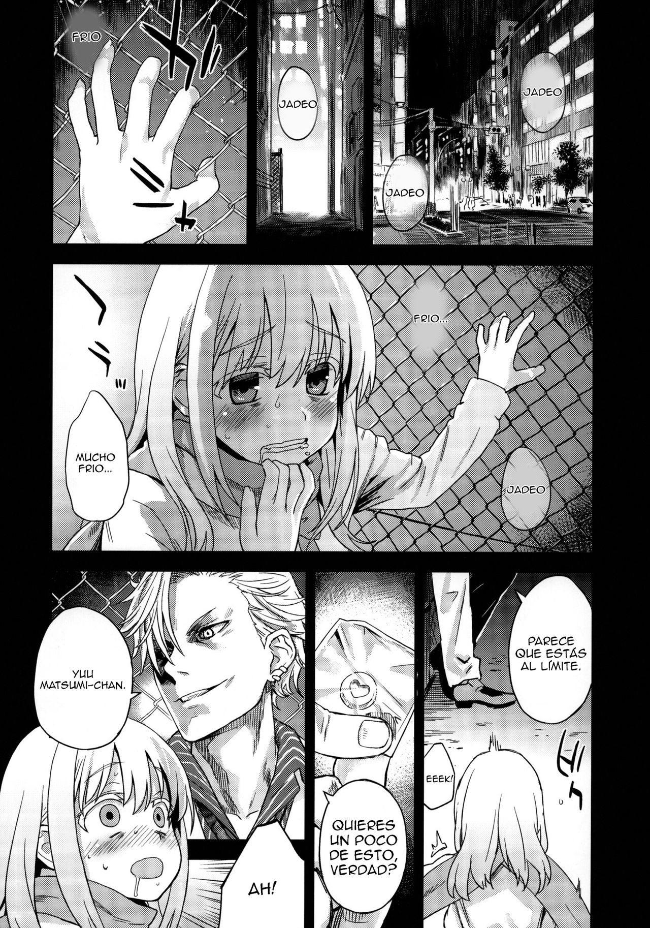 Victim Girls 13 - DRAGON SLAYER page 3 full