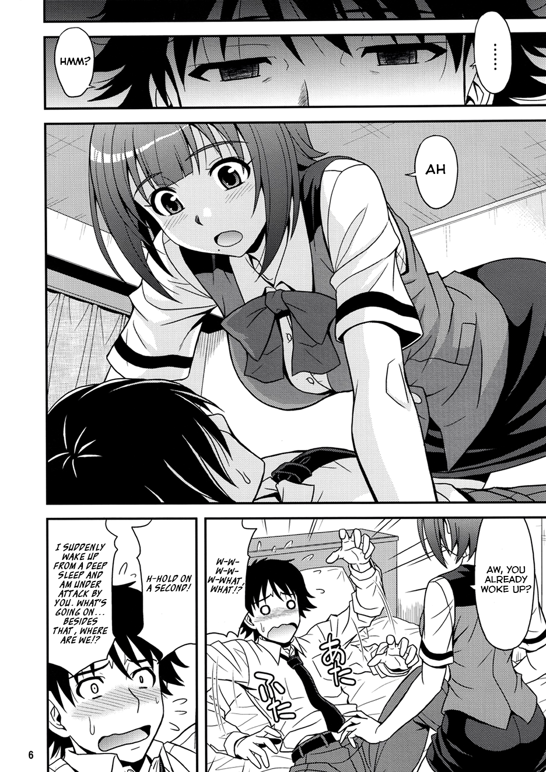 GM-IN!! page 5 full