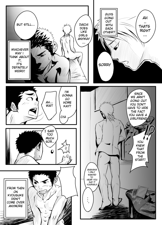 Abnormal page 12 full