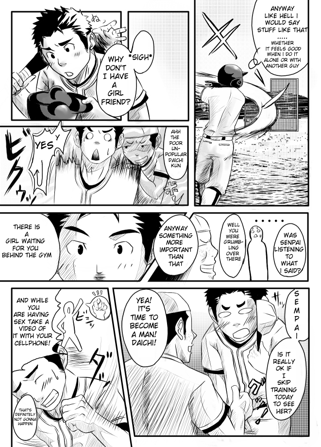 Abnormal page 7 full