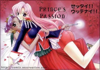 (C52) [Anorak Post (Akiyoshi Yoshiaki)] UTENA NO DRUG Utena Uttenai! (Shoujo Kakumei Utena) [Russian] cover