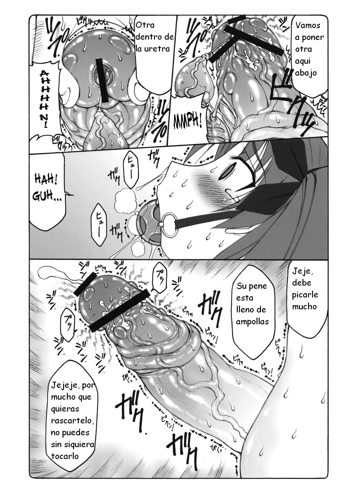 Kotori 4 page 10 full