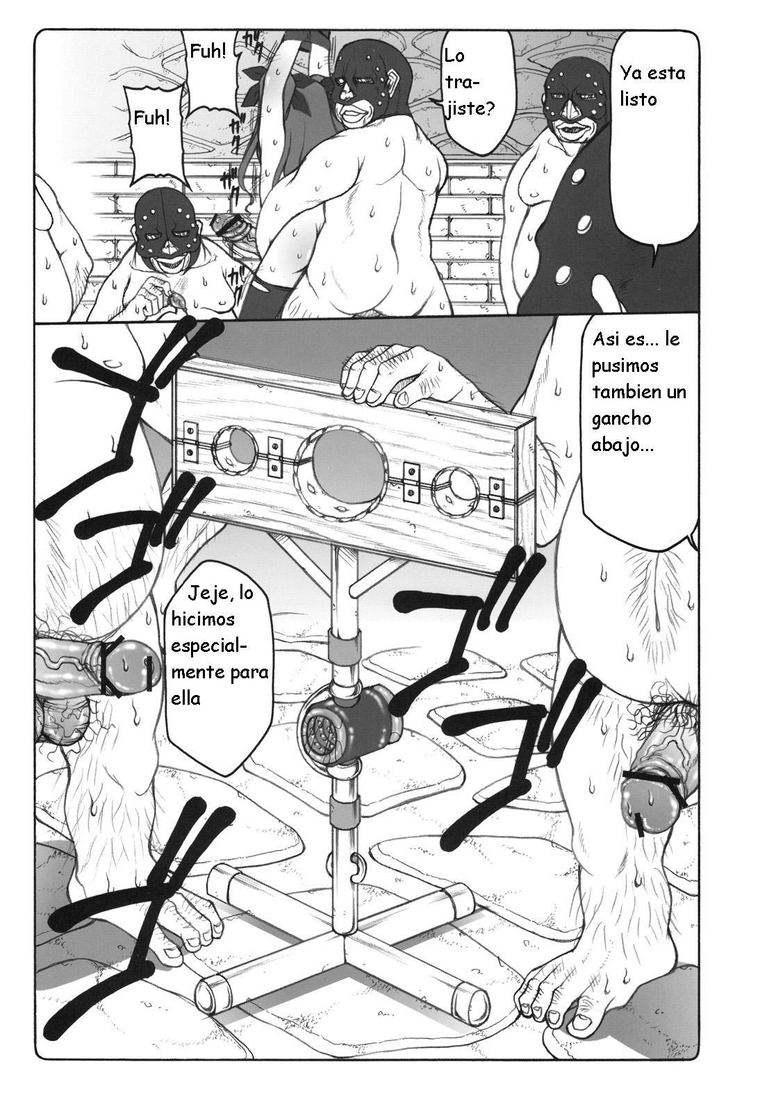 Kotori 4 page 11 full