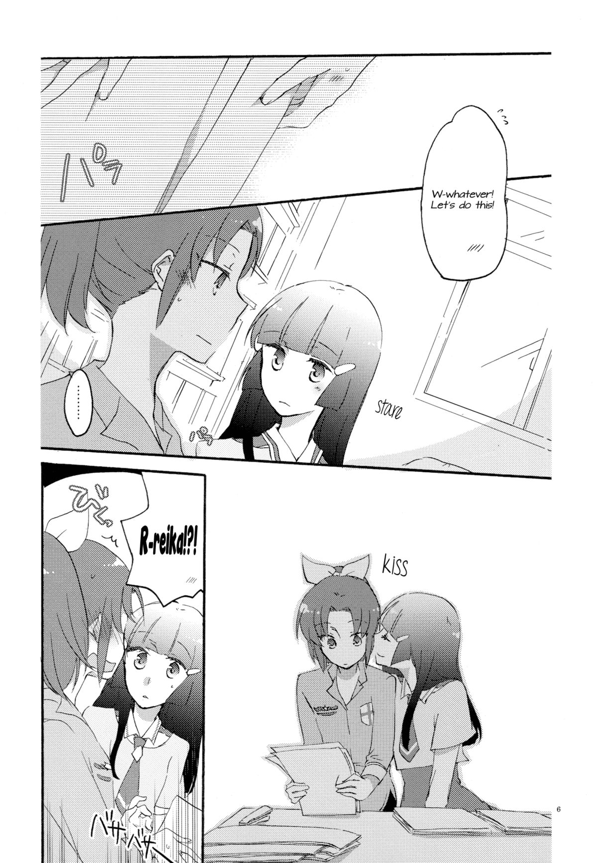 Doyoubi no Gogo ni. - Saturday Afternoon page 5 full