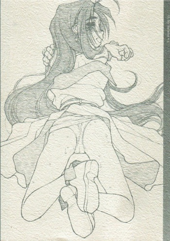 (C61) [bolze. (rit.)] O, My Sadness #4 -EROS II- (Ah! My Goddess) cover