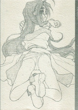 O, My Sadness #4 -EROS II-