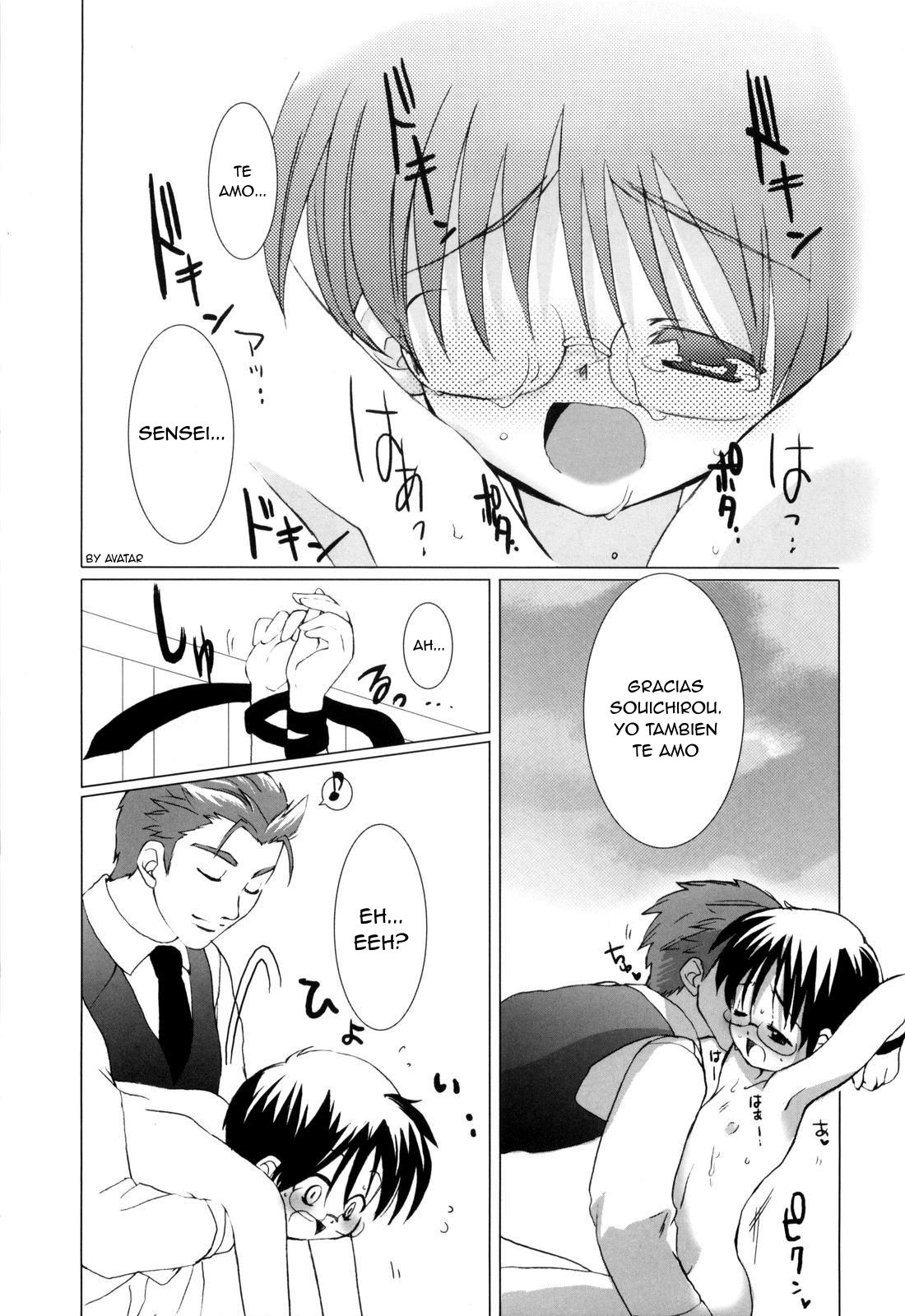 Warui Ko ni Nareruyo page 11 full