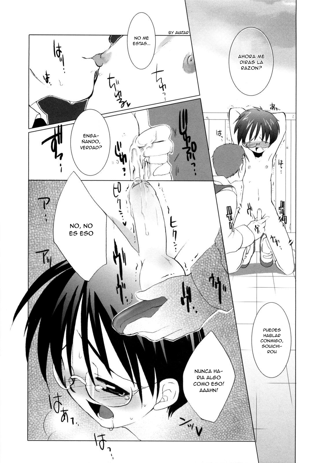 Warui Ko ni Nareruyo page 9 full