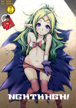 NGKTKHGH! - Nono ga Grego no Kenkou no Tame ni Karada o Hatte Ganbaru Hon! -