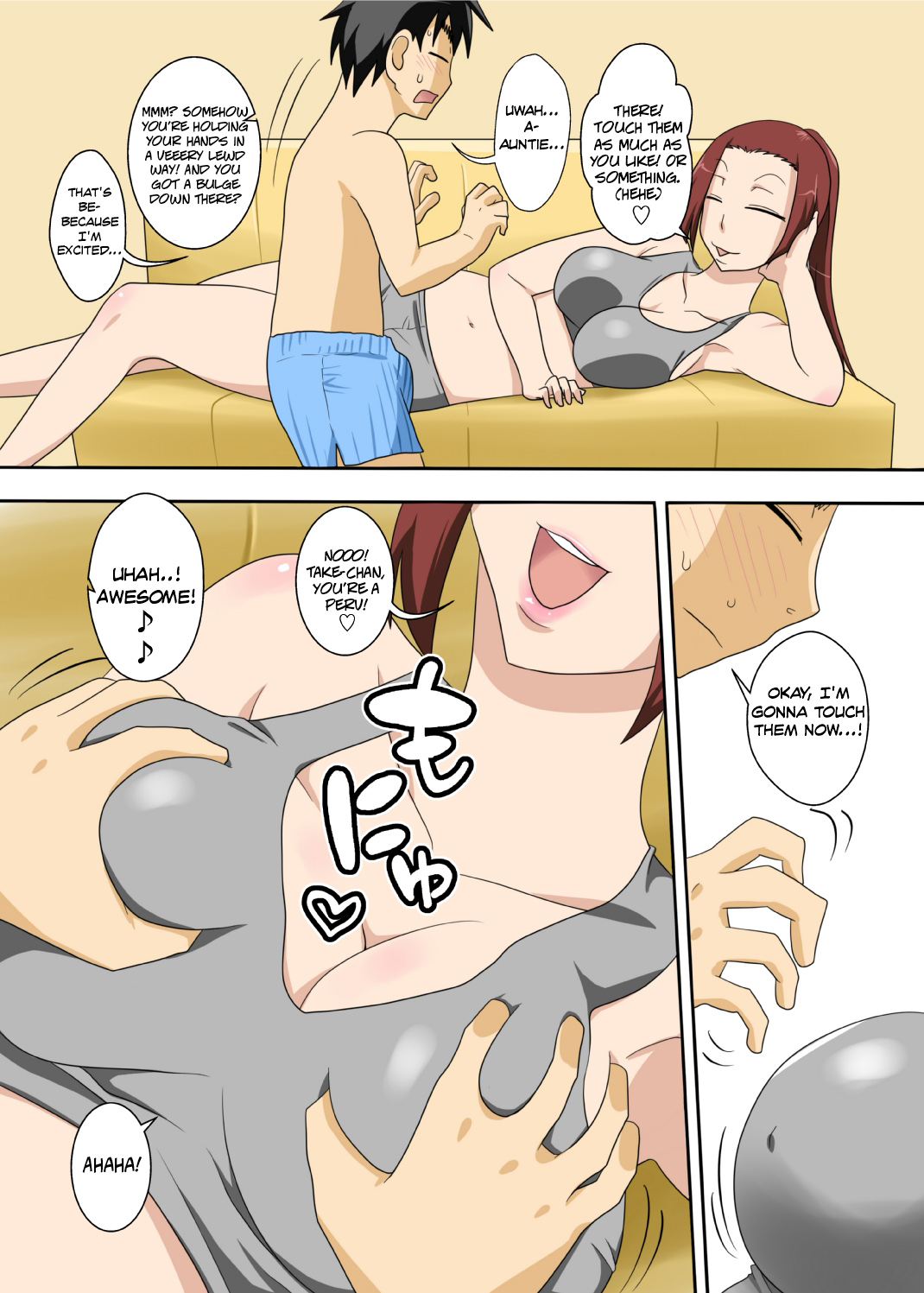 Muchi-Muchi Kyojo no Oba-chan to Eroi Koto Suru ze! page 12 full