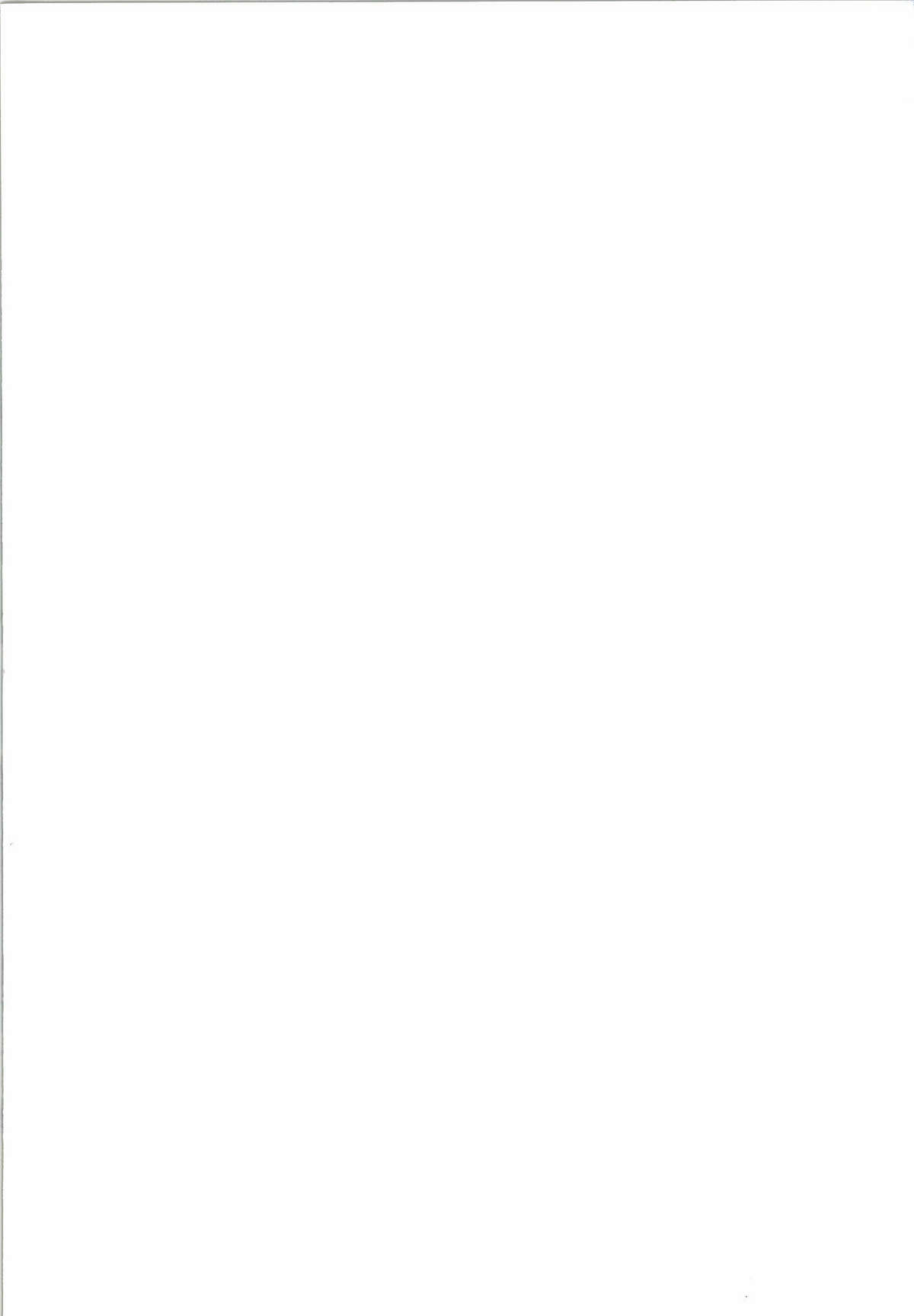 Korisuya VOCALOID Soushuuhen page 2 full
