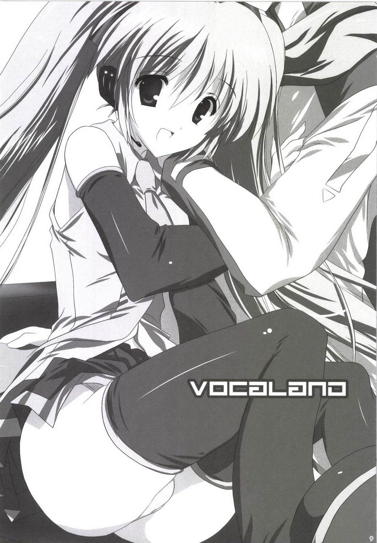 Korisuya VOCALOID Soushuuhen page 9 full