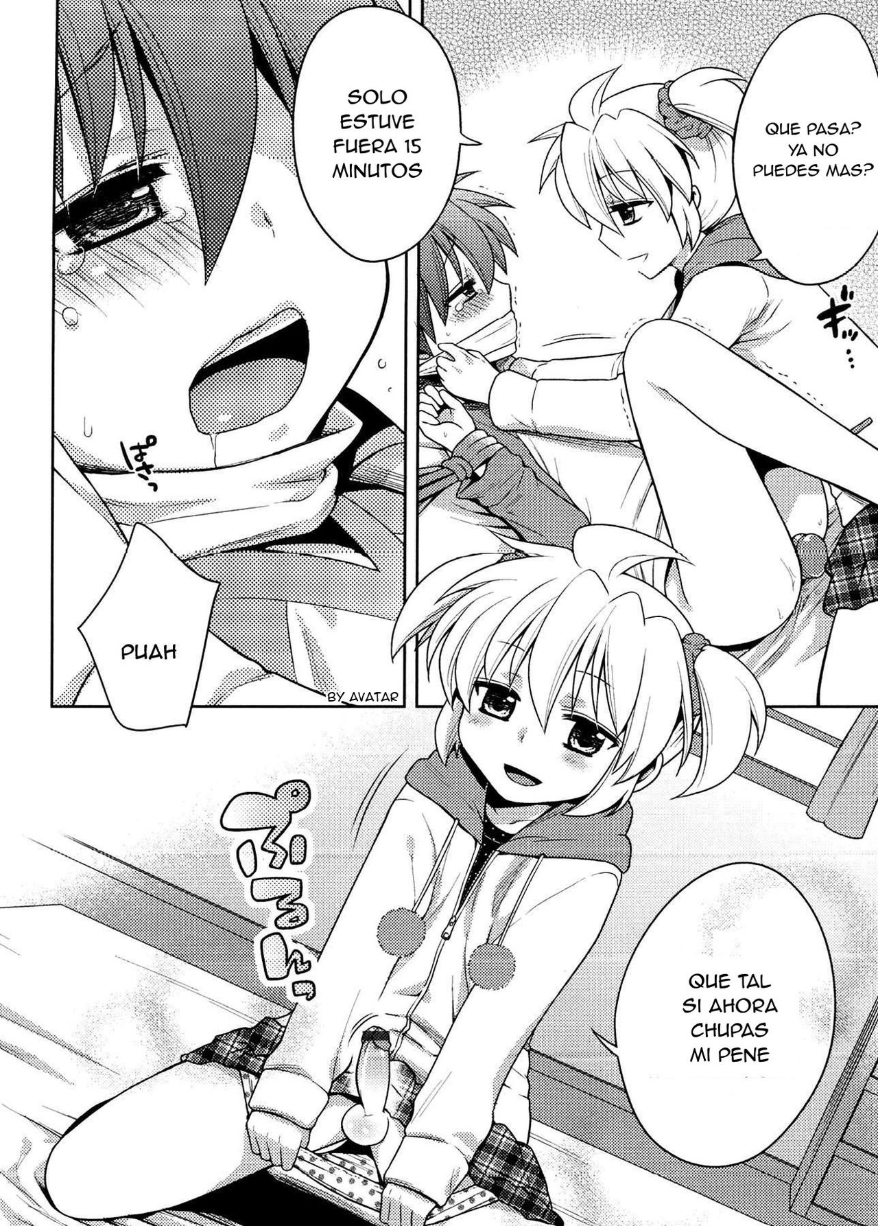Amai Kusuri - page 2 full