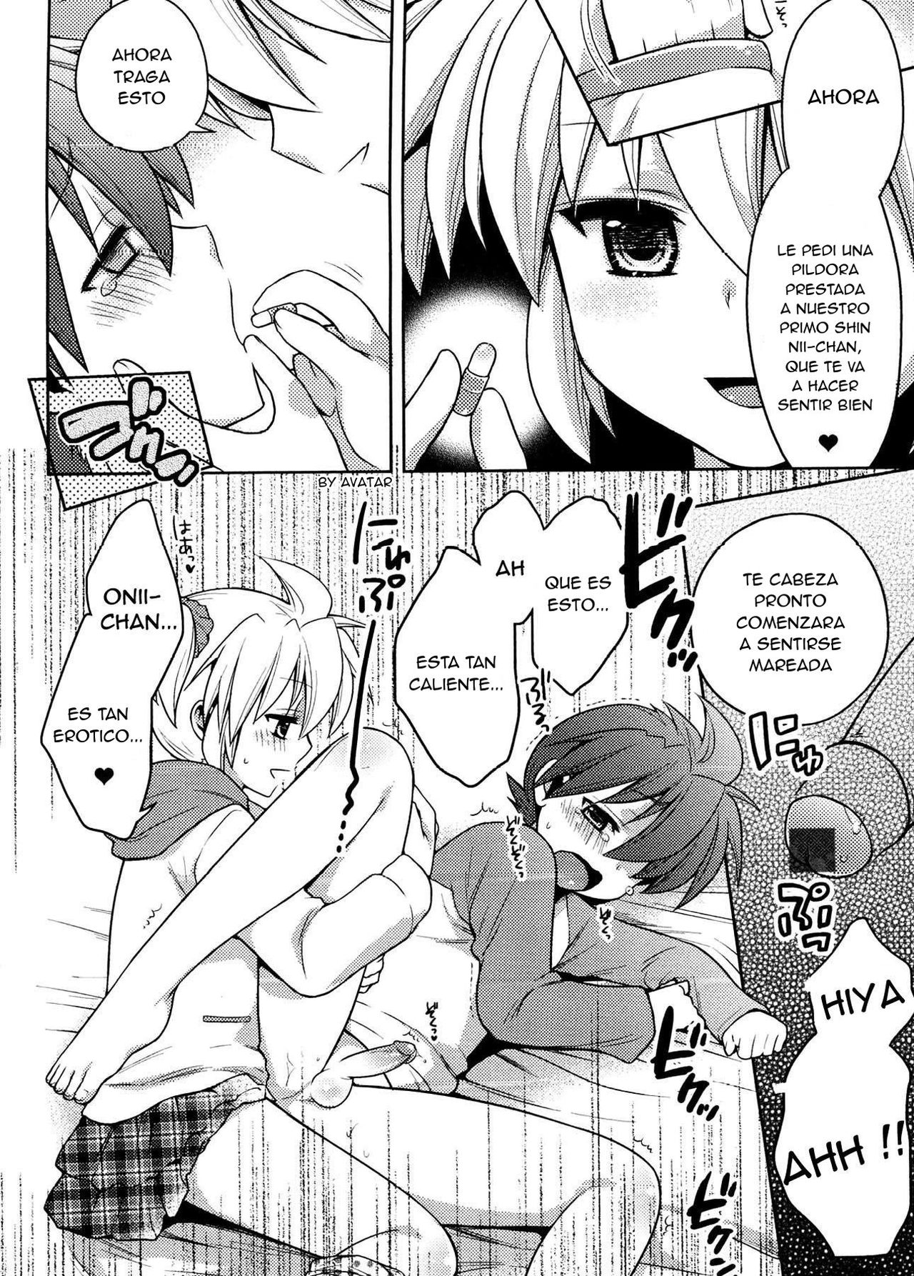 Amai Kusuri - page 6 full